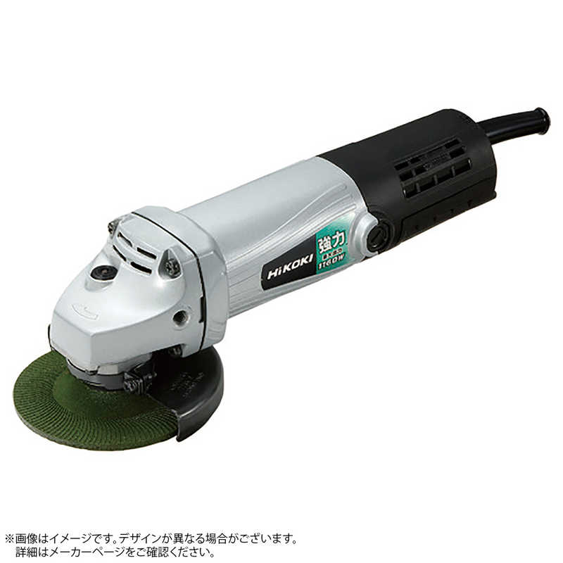 HiKOKI ディスクグラインダー100mm PDH-100J