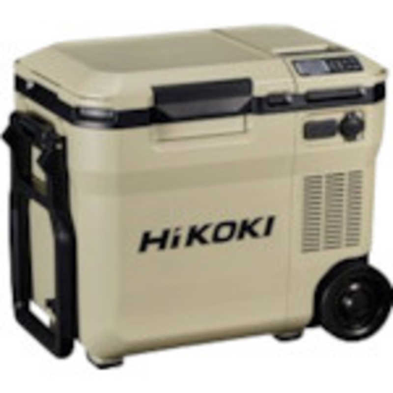 HiKOKI HiKOKI コードレス冷温庫コンパクトタイプ サンドベージュ マルチボルトセット品 UL18DCWMB UL18DCWMB