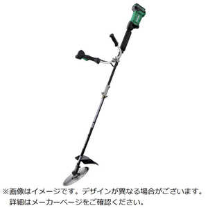 HiKOKI 36Vコードレス刈払機刈刃径255mm両手ハンドルモデル分 CG36DCDWPZ HiKOKI 36Vコードレス刈払機刈刃径255mm両手ハンドルモデル分 CG36DCDWPZ