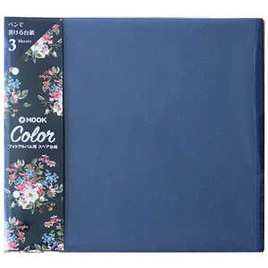 セキセイ HOOK COLOR(ホックカラー)フォトアルバム用スペア台紙 HK-84 ネイビーブルー セキセイ HOOK COLOR(ホックカラー)フォトアルバム用スペア台紙 HK-84 ネイビーブルー