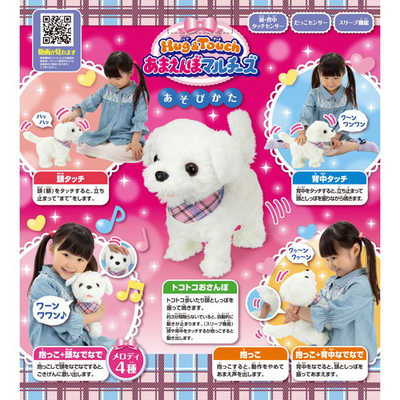 HI BUBBLE ハイバブル 藤久限定カラー｜banul 韓国 並太 タワシ