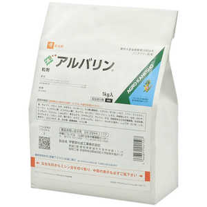 �A�O���J�l�V���E �E���� (�_��) �A���o�������� (1kg) 2057218