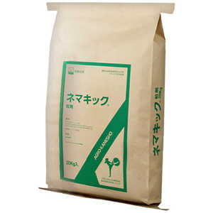�A�O���J�l�V���E �E�ۍ� (�_��) �l�}�L�b�N���� (20kg) 2057223