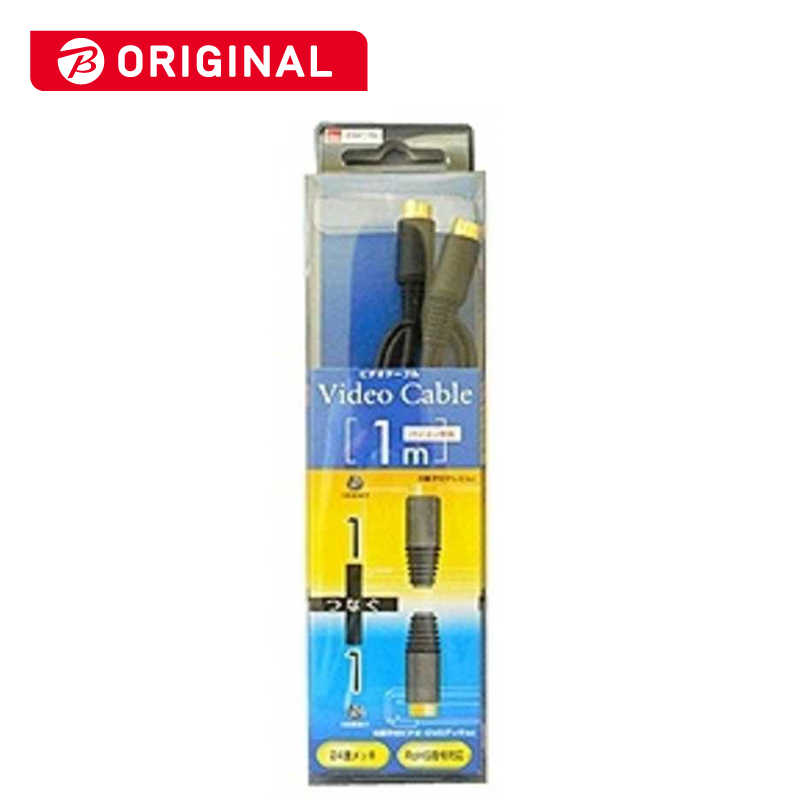 フジパーツ S端子ケーブル 1m Sv210 の通販 カテゴリ テレビ レコーダー フジパーツ 家電通販のコジマネット 全品代引き手数料無料