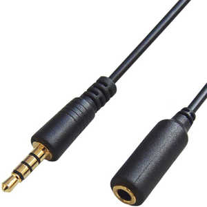 フジパーツ 3.5mm4極 ステレオミニ延長ケーブル 2m [2.0m] FCA-S427-EN20