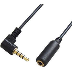 フジパーツ L型3.5mm4極 ステレオミニ延長ケーブル 0.6m FCA-L428-EN06 フジパーツ L型3.5mm4極 ステレオミニ延長ケーブル 0.6m FCA-L428-EN06