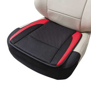 BONFORM シートクッション ベーシックスタイル ヒップ型 スカート付き サイズ:45×45cm カラー:レッド レッド 574843RE BONFORM シートクッション ベーシックスタイル ヒップ型 スカート付き サイズ:45×45cm カラー:レッド レッド 574843RE