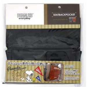 BONFORM 7259-08BK Ǽ ȥХåݥå ̡ԡ 23529cm 顼 ֥å