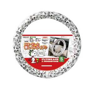 BONFORM 6839-01WH tCOEG[X Xk[s[ nhJo[ STCYF(nha 36.5?37.9cm) J[FzCg Xk[s[R{f 683901WHz