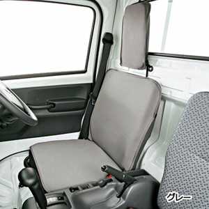 BONFORM 4326-33GR V[gJo[ EH[^[Xgbv ygbN tgp1 J[FO[ 432633GRO[