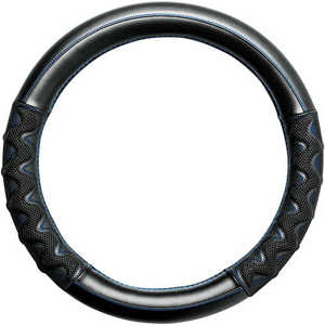 BONFORM ����åץ�å��� �ϥ�ɥ륫�С� S������(�ϥ�ɥ�ľ�� 36.5?37.9cm) ���顼���֥롼 ��å���Ĵ������ 672601B