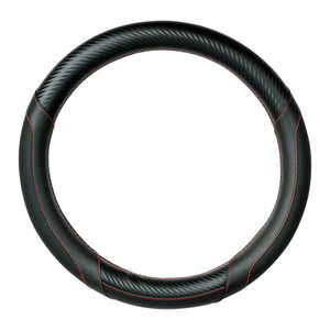 BONFORM 6734-01R ユニゾンカーボン ハンドルカバー Sサイズ(ハンドル直径 36.5～37.9cm) カラー：レッド レザー＆カーボン調タイプ 673401R