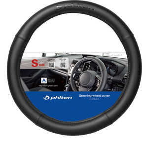 BONFORM �t�@�C�e�����U�[ �A�N�A�`�^����p�����n���h���J�o�[ �n���h���J�o�[S �J���[�F�u���b�N 679901BK