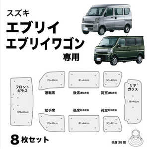 BONFORM 7910-02SI �����񥷥����� ���֥ꥣ�����֥ꥣ�若��NV100����åѡ���NV100����åѡ��ͥ����������Х󡦥������若�󡦥ߥ˥���֥Х󡦥�����