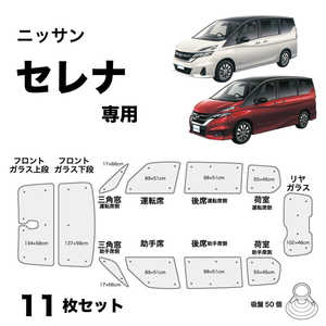 BONFORM 7910-38SI �����񥷥����� ����ʡ������e-Power��(����ƥꥸ����ȥ롼��ߥ顼����֤�Ŭ���Բ�)�����ǥ����� �ּ������� ��Ǽ���դ� W8-44��11��