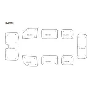 BONFORM �����񥷥����� �ּ����� UV���å� M4-83�ϥ����åȥ����� ���顼������С� 791045SI