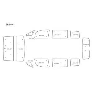 BONFORM �����񥷥����� �ּ����� UV���å� W7-40�ǥꥫD5 ���顼������С� 791094SI