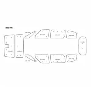 BONFORM �����񥷥����� �ּ����� UV���å� W7-39�Υ������������� ���顼������С� 791070SI