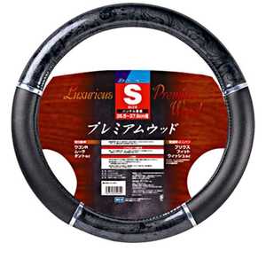 BONFORM 6944-01BK v~AEbh nhJo[ STCY(nha 36.5?37.9cm) J[FubN ؖڒ^Cv 694401BKubN