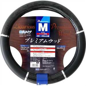 BONFORM 6944-05BK v~AEbh nhJo[ MTCY(nha38?39cm) J[FubN ؖڒ^Cv 694405BKubN