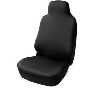 BONFORM シートカバー スキニーニット 軽/普通車用 丸洗いOK 撥水素材 伸縮生地 フロント用1枚入り カラー:ブラック ブラック 4040-10BK BONFORM シートカバー スキニーニット 軽/普通車用 丸洗いOK 撥水素材 伸縮生地 フロント用1枚入り カラー:ブラック ブラック 4040-10BK
