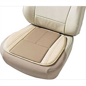 BONFORM 5345-43BE シートクッション ベーシックレザー 軽/普通車用 ヒップ型 スカート型ストッパー付き サイズ：48×45×2cm カラー：ベージュ 534543BEベージュ