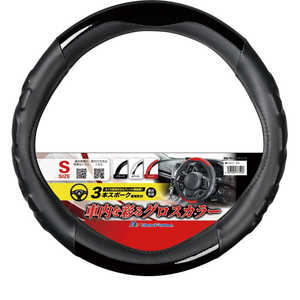 BONFORM ϥɥ륫С ġȥ󥰥å ꡦпĥ S(36.5-37.9cm) ֥å 676901BK