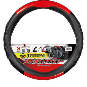 BONFORM ϥɥ륫С ġȥ󥰥å ꡦпĥ S(36.5-37.9cm) ֥å/å 676901BKR