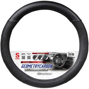 BONFORM 6937-01BK �n���h���J�o�[ �W�I���g���[�J�[�{�� S �T�C�Y�F370×370mm �J���[�F�u���b�N ����ɂ��� �p���`���O���U�[�O���b�v 693701BK