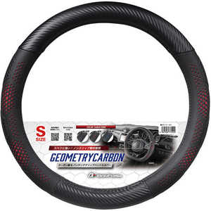 BONFORM 6937-01RE �n���h���J�o�[ �W�I���g���[�J�[�{�� S �T�C�Y�F370×370mm �J���[�F���b�h ����ɂ��� �p���`���O���U�[�O���b�v 693701RE