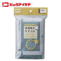 安心の一年保証！　たて型洗濯乾燥機　5.5㎏/3.5kg　SHARP/シャープ　2019年製　ES-T5CBK-N　　No.1320052303　ガーランド草加 中古 SHARP 縦型洗濯乾燥機 5.5Kg - e-しらくら