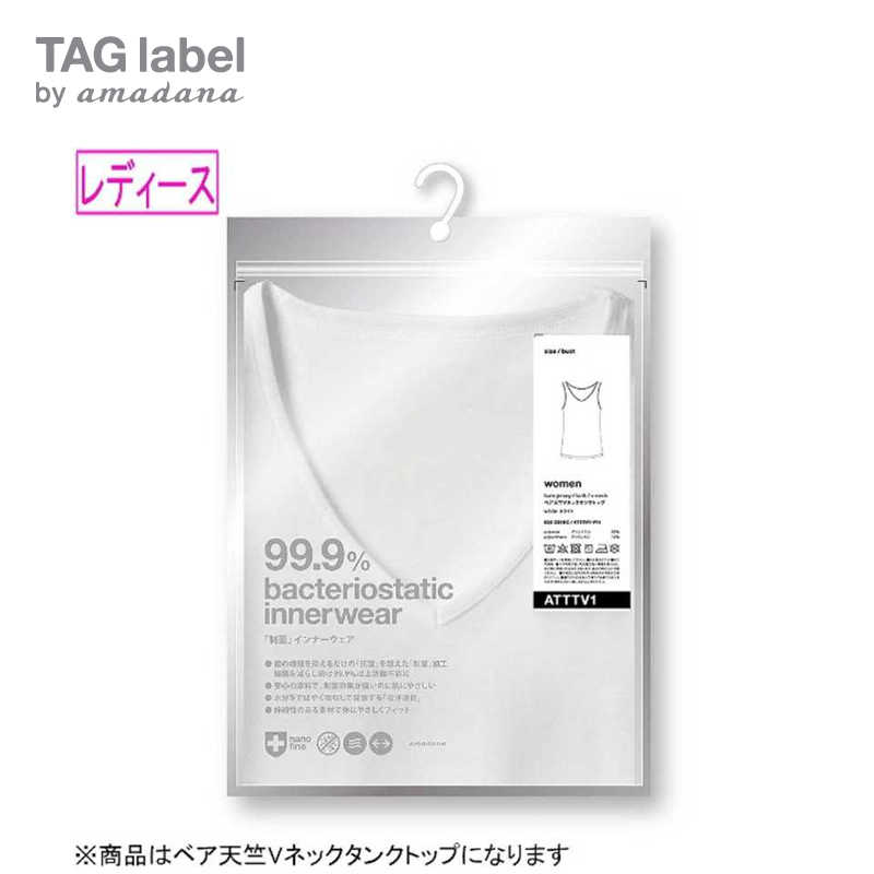 TAG label by amadana TAG label by amadana レディース ベア天竺Vネックタンクトップ S ホワイトS ATTTV1 ATTTV1
