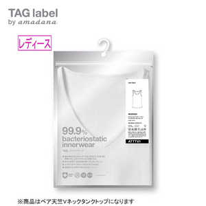 TAG label by amadana レディース ベア天竺Vネックタンクトップ S ホワイトS ATTTV1