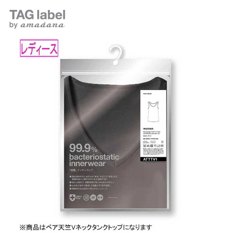 TAG label by amadana TAG label by amadana レディース ベア天竺Vネックタンクトップ S ブラックS ATTTV1 ATTTV1
