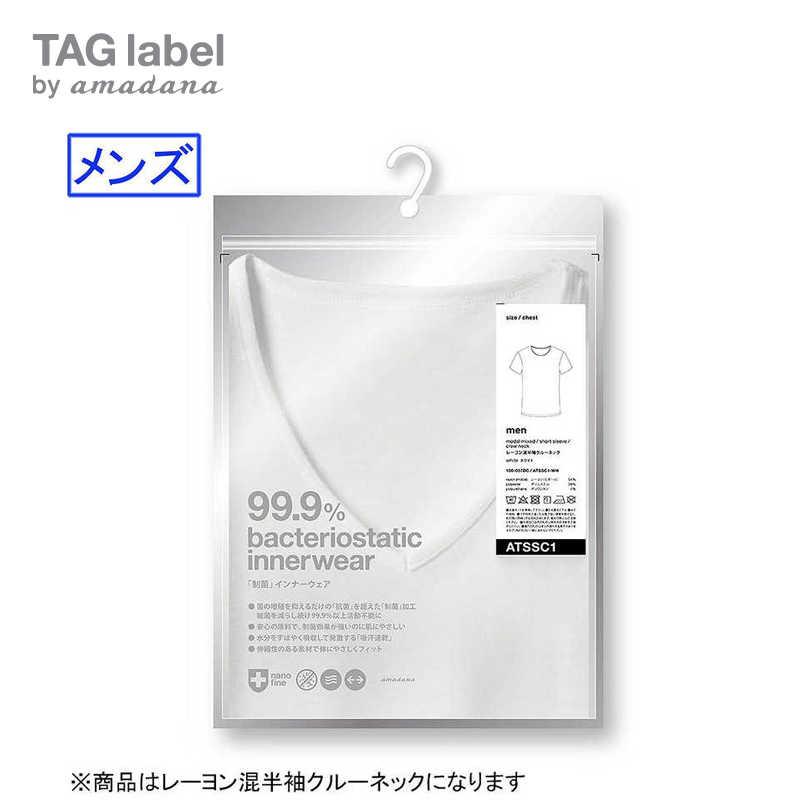 TAG label by amadana TAG label by amadana メンズ レーヨン混半袖クルーネック M ホワイトM ATSSC1 ATSSC1