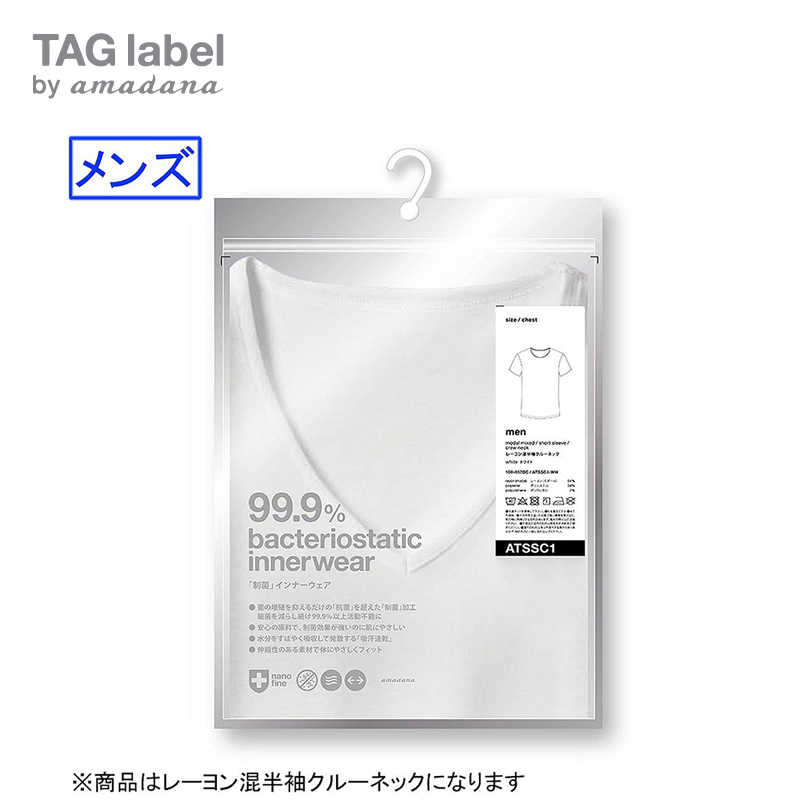 TAG label by amadana TAG label by amadana メンズ レーヨン混半袖クルーネック L ホワイトL ATSSC1 ATSSC1