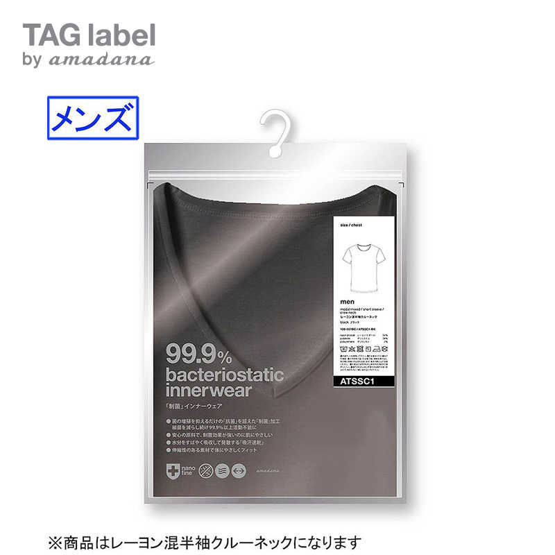 TAG label by amadana TAG label by amadana メンズ レーヨン混半袖クルーネック M ブラックM ATSSC1 ATSSC1