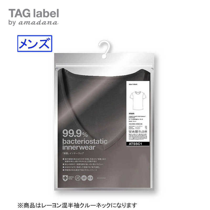 TAG label by amadana TAG label by amadana メンズ レーヨン混半袖クルーネック L ブラックL ATSSC1 ATSSC1