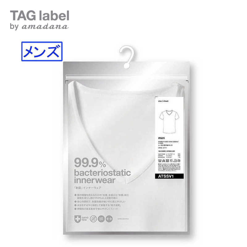 TAG label by amadana TAG label by amadana メンズ レーヨン混半袖Vネック XL ホワイトXL ATSSV1 ATSSV1