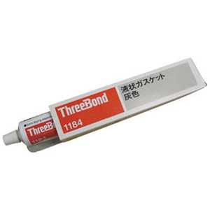 スリーボンド 液状ガスケット TB1184 200g 灰色 TB1184200_ スリーボンド 液状ガスケット TB1184 200g 灰色 TB1184200_