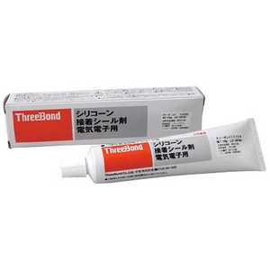 スリーボンド 電気電子用シリコーン系樹脂 TB1220G_ スリーボンド 電気電子用シリコーン系樹脂 TB1220G_