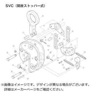 スーパーツール スーパー 立吊クランプ(SVC)用パッドセット SVP0.5 スーパーツール スーパー 立吊クランプ(SVC)用パッドセット SVP0.5