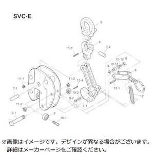 スーパーツール スーパー 立吊クランプ(SVC-E)用パッドセット SVP1.5E スーパーツール スーパー 立吊クランプ(SVC-E)用パッドセット SVP1.5E