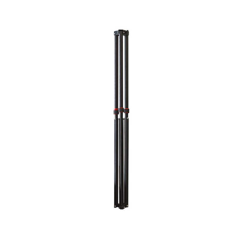 ルミカ ルミカ Bi Rod 7500用三脚(伸縮式) G80014(ブラ G80014(ブラ