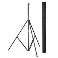 ルミカ Bi Rod 6G-7500+専用三脚セット ブラック G80013 の通販 