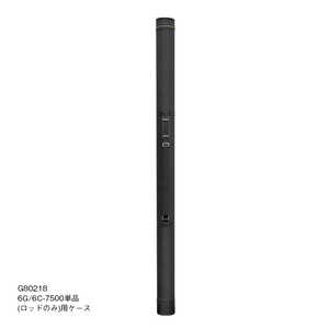 ~J Bi Rod 7500Pipn[hP[X G80218