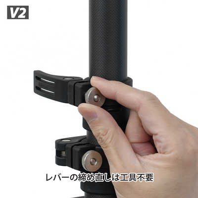 ルミカ Bi Rod 6C-7500 V2＋専用三脚セット G80303 の通販 - カテゴリ 