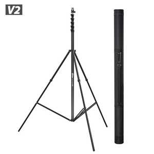 ルミカ Bi Rod 6C-7500 V2＋専用伸縮三脚セット G80304