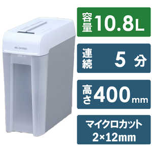 アイリスオーヤマ IRIS OHYAMA 細密シュレッダー ホワイト/グレー ホワイト/グレー KP6HMCS通販セール状況　外国語　翻訳　通訳　通販