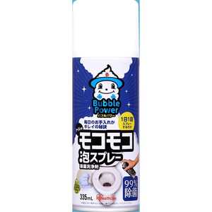 アイリスオーヤマ　IRIS OHYAMA トイレのモコモコ泡スプレー 335ml 